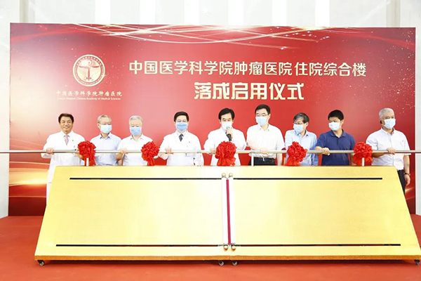  -jinnianhui | jinnian