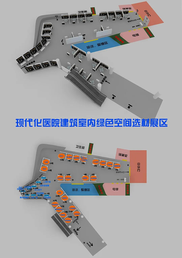  -jinnianhui | jinnian