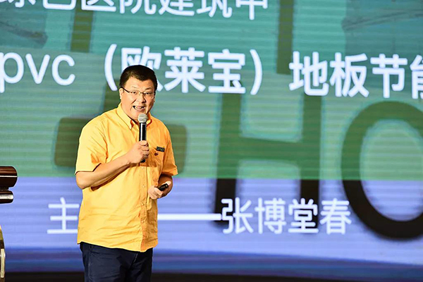  -jinnianhui | jinnian