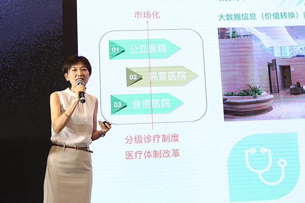  -jinnianhui | jinnian