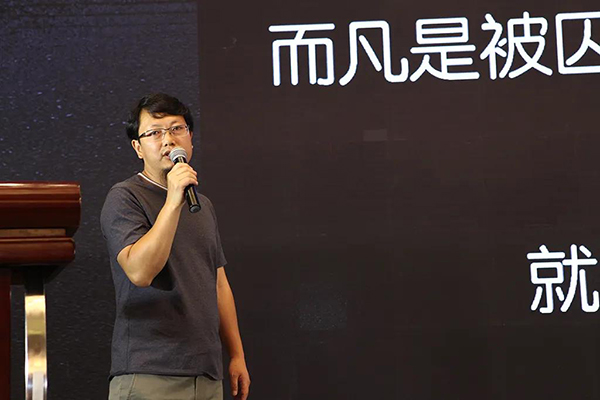  -jinnianhui | jinnian