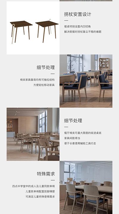  -jinnianhui | jinnian