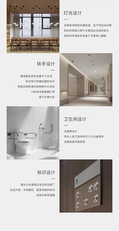  -jinnianhui | jinnian
