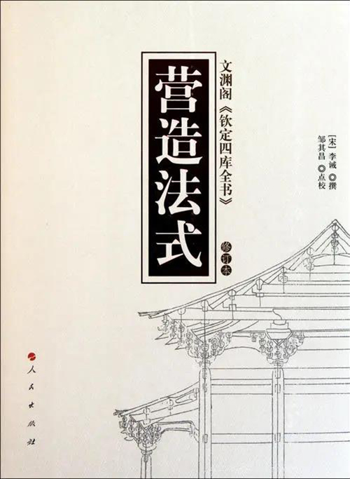  -jinnianhui | jinnian