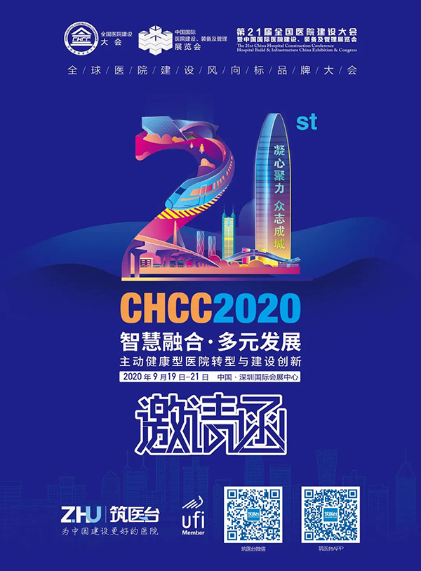 -jinnianhui | jinnian