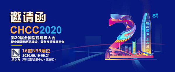  -jinnianhui | jinnian