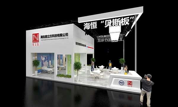  -jinnianhui | jinnian