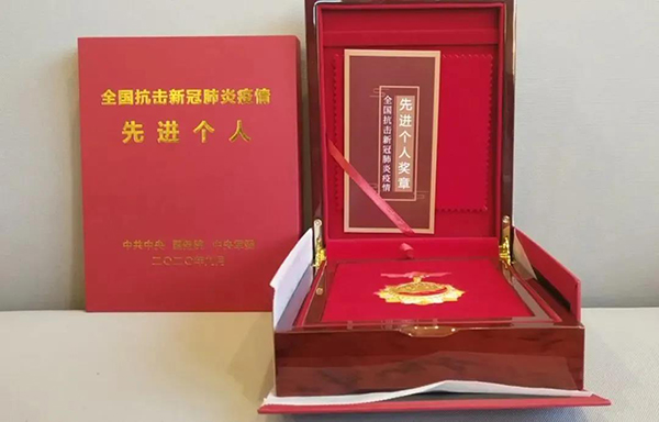  -jinnianhui | jinnian