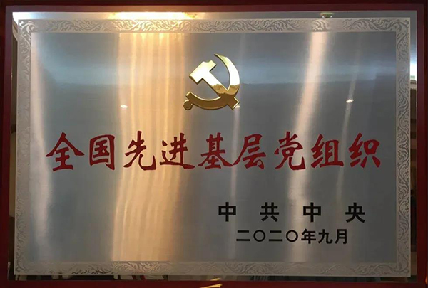  -jinnianhui | jinnian