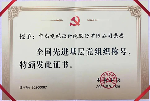 -jinnianhui | jinnian