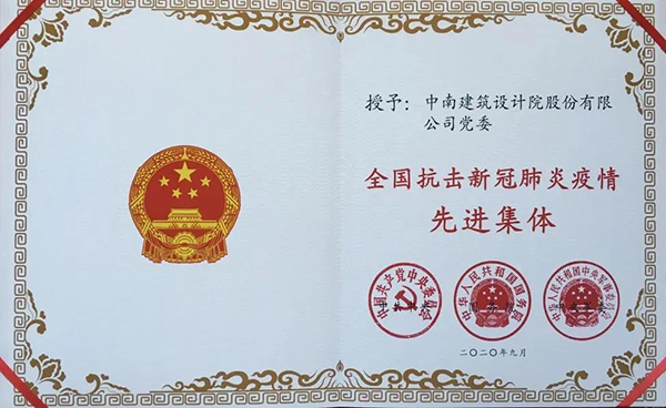  -jinnianhui | jinnian
