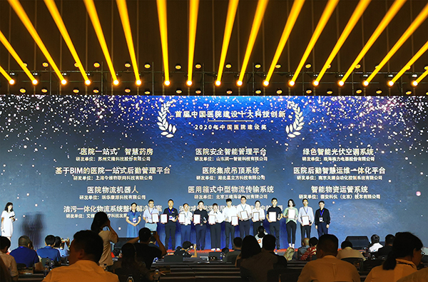  -jinnianhui | jinnian