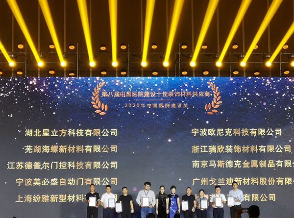  -jinnianhui | jinnian