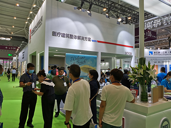  -jinnianhui | jinnian