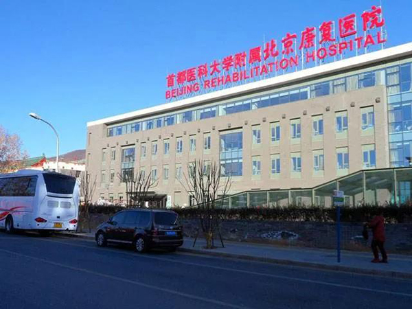  -jinnianhui | jinnian