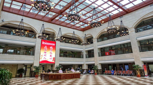  -jinnianhui | jinnian