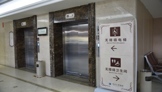  -jinnianhui | jinnian