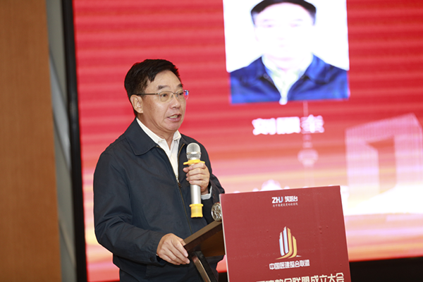  -jinnianhui | jinnian