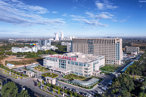  -jinnianhui | jinnian