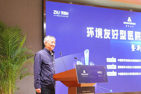  -jinnianhui | jinnian