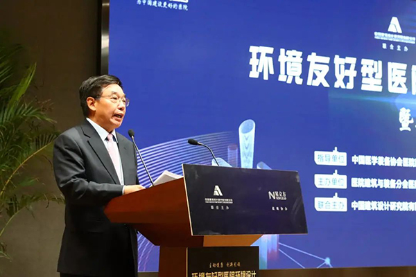  -jinnianhui | jinnian