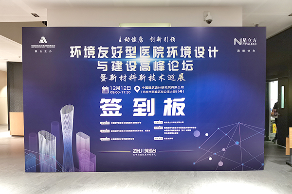  -jinnianhui | jinnian