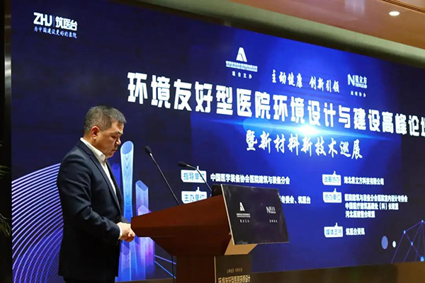  -jinnianhui | jinnian