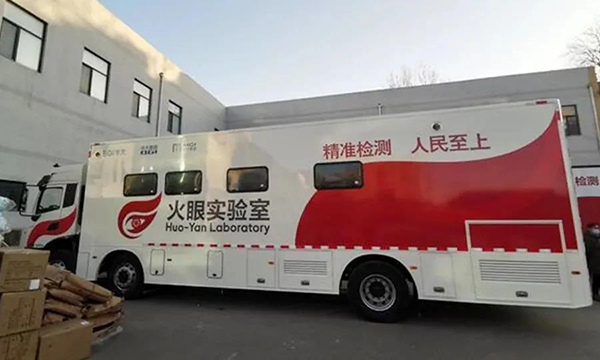  -jinnianhui | jinnian