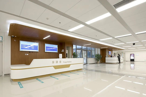  -jinnianhui | jinnian