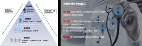 ½ñÄê»á -jinnianhui | jinnian