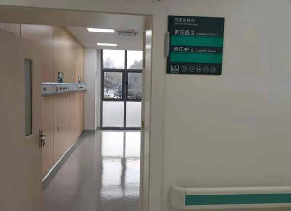  -jinnianhui | jinnian
