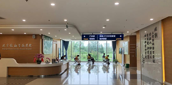  -jinnianhui | jinnian