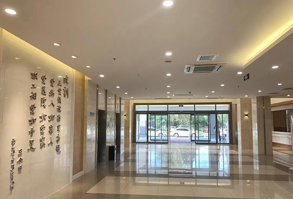  -jinnianhui | jinnian