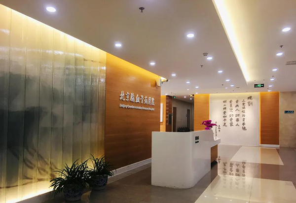  -jinnianhui | jinnian