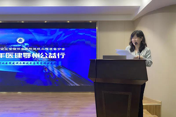  -jinnianhui | jinnian