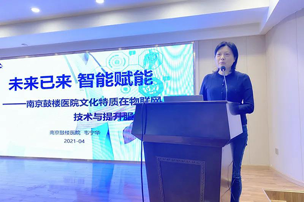  -jinnianhui | jinnian