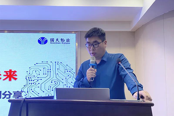  -jinnianhui | jinnian