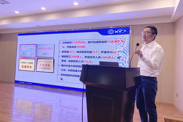  -jinnianhui | jinnian