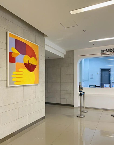  -jinnianhui | jinnian