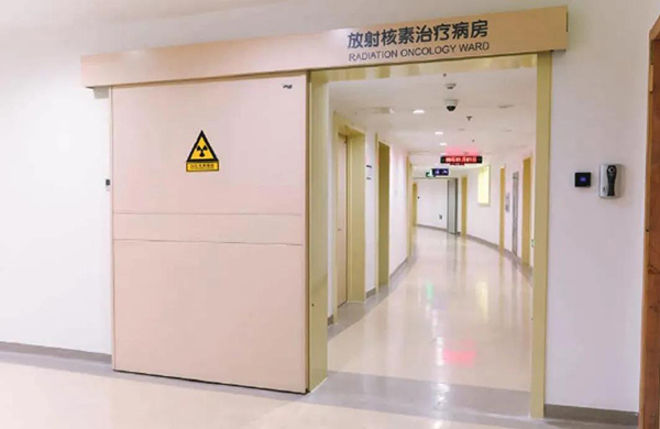  -jinnianhui | jinnian