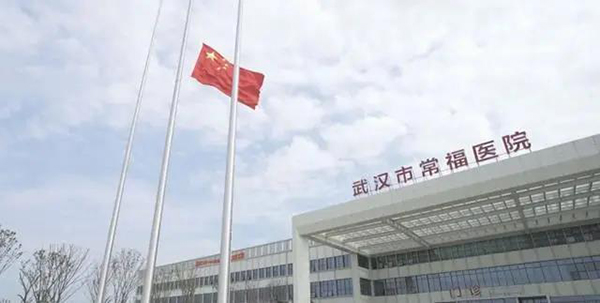  -jinnianhui | jinnian