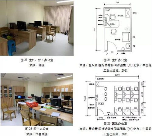  -jinnianhui | jinnian
