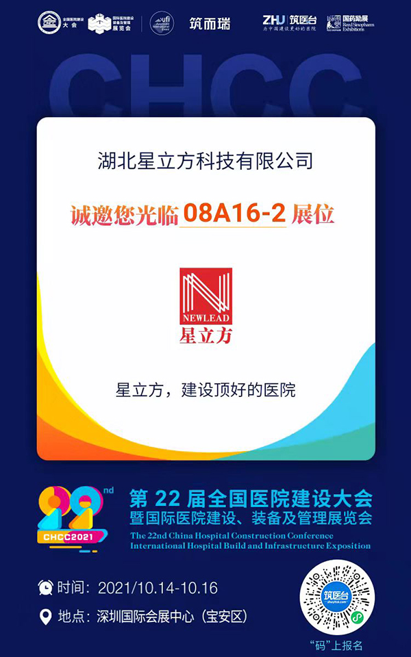 -jinnianhui | jinnian