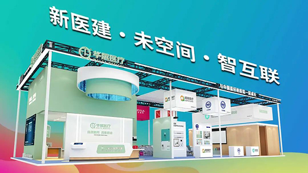  -jinnianhui | jinnian