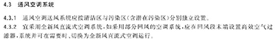  -jinnianhui | jinnian
