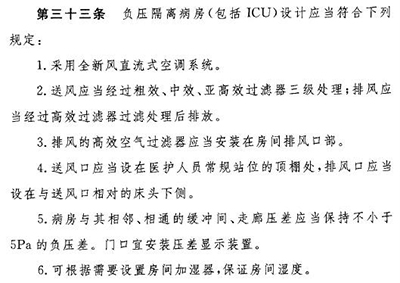  -jinnianhui | jinnian