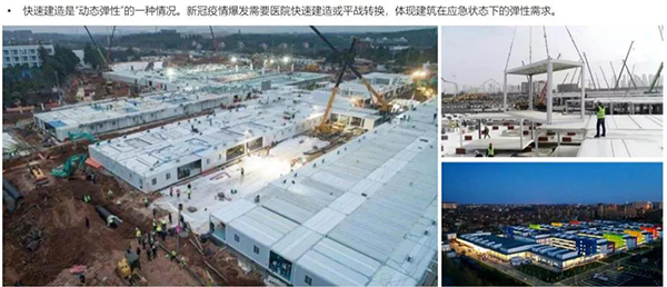  -jinnianhui | jinnian
