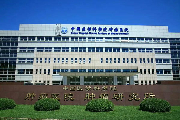  -jinnianhui | jinnian
