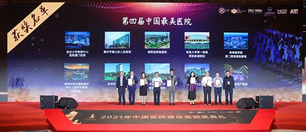  -jinnianhui | jinnian