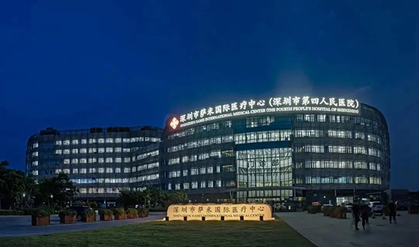  -jinnianhui | jinnian
